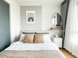 1 Schlafzimmer Wohnung zu verkaufen im DEN Vibhavadi, Sanam Bin