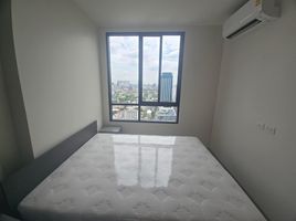 1 Bedroom Condo for rent at Nue Noble Ratchada-Lat Phrao, Chantharakasem