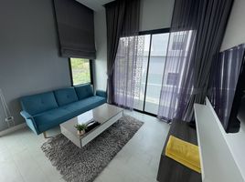 1 Schlafzimmer Wohnung zu vermieten im Utopia Naiharn, Rawai, Phuket Town, Phuket