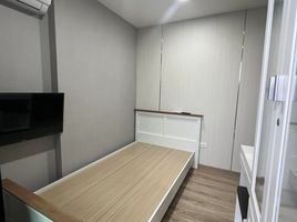 2 Schlafzimmer Wohnung zu verkaufen im The Cube Loft Ladprao 107, Khlong Chan