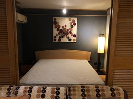 1 Bedroom Condo for sale at Baan Suksan, Khlong Toei Nuea, Watthana, Bangkok, Thailand