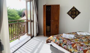 2 Bedrooms Condo for sale in Phe, Rayong Orchid Beach Apartment 