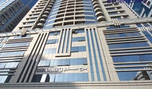 2 Schlafzimmern Appartement zu verkaufen in Sahara Complex, Sharjah Sahara Tower 3