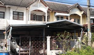 3 Bedrooms Townhouse for sale in Thawi Watthana, Bangkok Pornthawee Villa 4