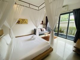 1 спален Дом в аренду в Seastone Pool Villas, Чернг Талай, Тхаланг