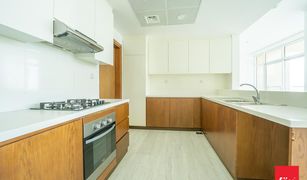 Noora Residence, दुबई Hameni Homes By Zaya में 3 बेडरूम अपार्टमेंट बिक्री के लिए