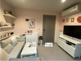 1 Schlafzimmer Appartement zu verkaufen im Life Asoke Rama 9, Makkasan