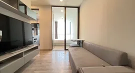 Available Units at Niche Pride Taopoon-Interchange