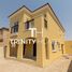 3 Bedroom House for sale at La Quinta, Villanova, Dubai Land