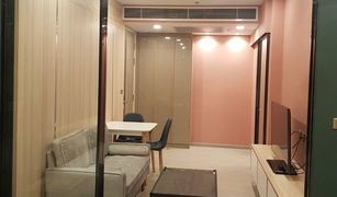 1 Schlafzimmer Wohnung zu verkaufen in Huai Khwang, Bangkok One 9 Five Asoke - Rama 9