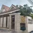3 Bedroom House for rent at Chokchai Garden Home 3, Nong Prue