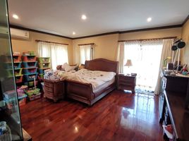 7 Bedroom House for sale in Nonthaburi, Mueang Nonthaburi, Nonthaburi