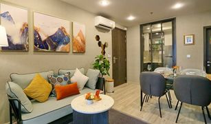 2 chambres Condominium a vendre à Din Daeng, Bangkok XT Huaikhwang