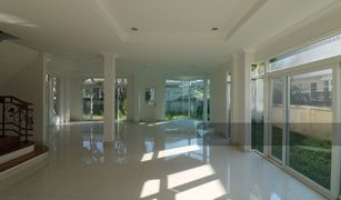 5 Bedrooms House for sale in Prawet, Bangkok Perfect Masterpiece Rama 9