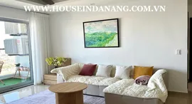 Verfügbare Objekte im Blooming Tower Danang