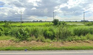 N/A Land for sale in Namtan, Sing Buri 