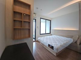 1 спален Кондо в аренду в U Delight Residence Riverfront Rama 3, Bang Phongphang, Ян Наща, Бангкок