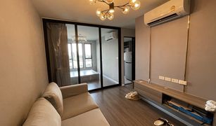 1 Bedroom Condo for sale in Khlong Chan, Bangkok The Origin Ladprao Bangkapi 