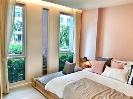 1 Schlafzimmer Wohnung zu vermieten im Wan Vayla, Nong Kae