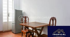2 Bedroom Apartment In Toul Tompoung에서 사용 가능한 장치