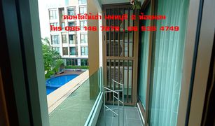 Tha Sai, Nonthaburi Nice Suites II Sanambinnam တွင် 2 အိပ်ခန်းများ ကွန်ဒို ရောင်းရန်အတွက်