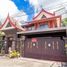 3 Bedroom House for sale at Baan Aroonpat Village, Chong Nonsi, Yan Nawa, Bangkok