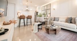 Available Units at Chao Wilai