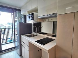 1 Bedroom Condo for rent at The Privacy S101, Bang Chak, Phra Khanong