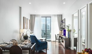 Khlong Tan Nuea, ဘန်ကောက် 137 Pillars Suites & Residences Bangkok တွင် 1 အိပ်ခန်း ကွန်ဒို ရောင်းရန်အတွက်