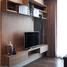 2 Bedroom Condo for rent at Whizdom Essence, Bang Chak