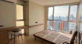 Available Units at Sky Walk Residences