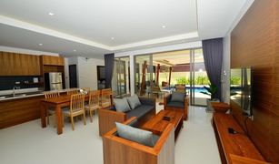 2 Schlafzimmern Villa zu verkaufen in Rawai, Phuket Bamboo Garden Villa
