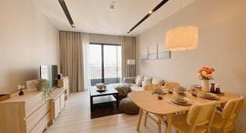 Available Units at เดอะรูม พญาไท