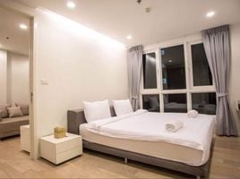 1 Schlafzimmer Appartement zu verkaufen im 15 Sukhumvit Residences, Khlong Toei Nuea
