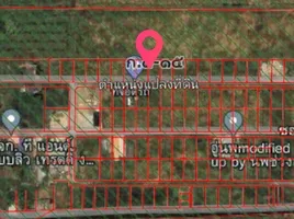  Land for sale in Lat Krabang, Bangkok, Khlong Sam Prawet, Lat Krabang