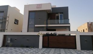 4 Bedrooms Villa for sale in , Ajman Al Yasmeen 1