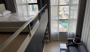 1 Bedroom Condo for sale in Thung Wat Don, Bangkok Knightsbridge Prime Sathorn