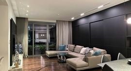 Available Units at Empire City Thu Thiem