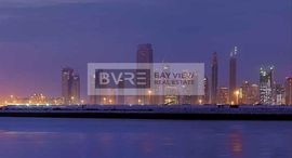 Available Units at Vida Residences Dubai Mall 