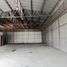  Warehouse for rent in Robinson Lifestyle Thalang Phuket, Si Sunthon, Si Sunthon