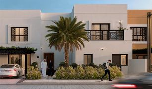 Вилла, 3 спальни на продажу в Al Raqaib 2, Ajman Sharjah Sustainable City