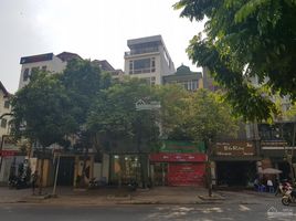 Studio Villa zu verkaufen in Cau Giay, Hanoi, Yen Hoa