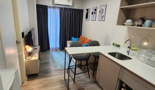 1 chambre Condominium a vendre à Sala Ya, Nakhon Pathom Kave Salaya