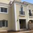 4 Bedroom Villa for sale at Mivida, The 5th Settlement, New Cairo City