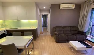 2 Schlafzimmern Wohnung zu verkaufen in Khlong Ton Sai, Bangkok Urbano Absolute Sathon-Taksin