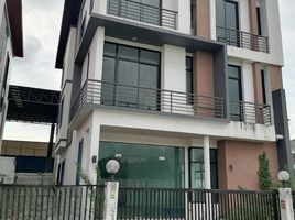 50 SqM Office for sale at Sa Sa Place, Sala Thammasop, Thawi Watthana, Bangkok, Thailand