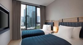 Available Units at Staybridge Suites Bangkok Thonglor