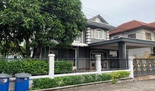 Pak Kret, Nonthaburi တွင် 3 အိပ်ခန်းများ အိမ် ရောင်းရန်အတွက်