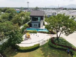 3 Bedroom Townhouse for sale at Supalai Bella Vichit Phuket, Wichit, Phuket Town, Phuket, Thailand