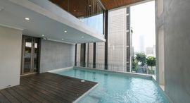 749 Residence 在售单元